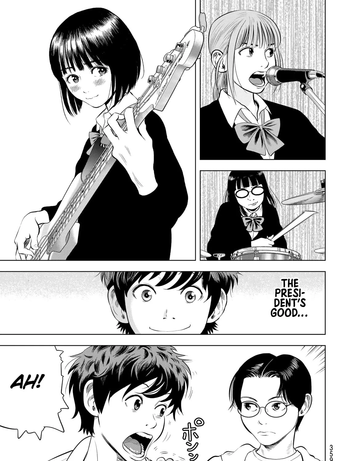 Read THE BAND chapter 3 image 20 on Lezhin