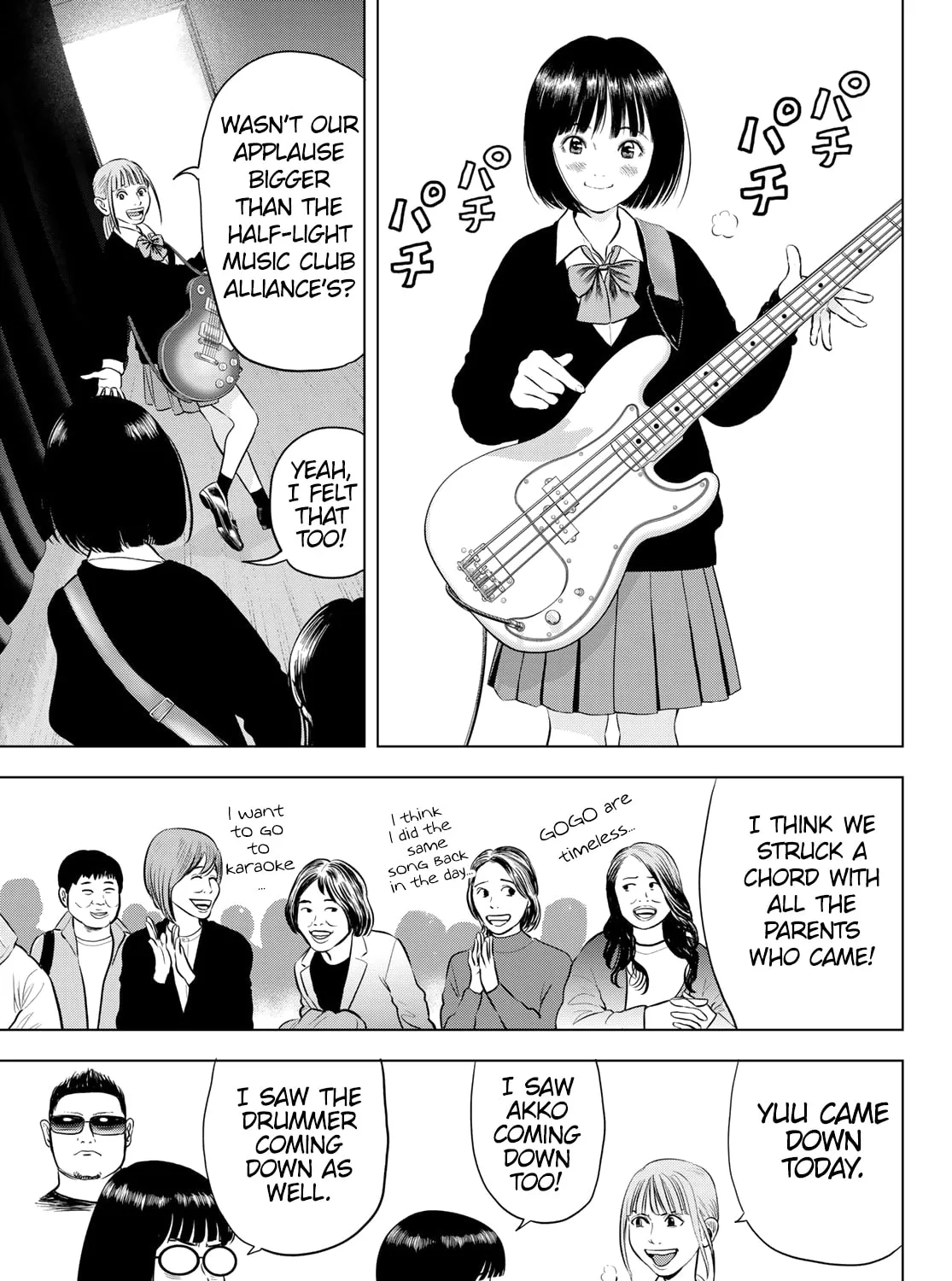 Read THE BAND chapter 3 image 24 on Lezhin