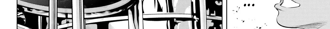 Read THE BAND chapter 3 image 39 on Lezhin
