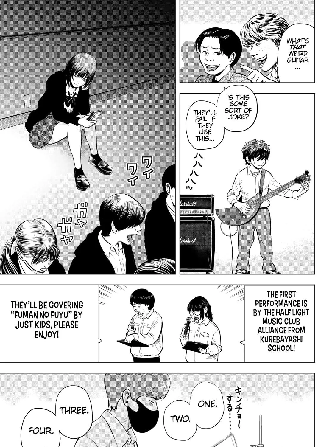Read THE BAND chapter 3 image 4 on Lezhin