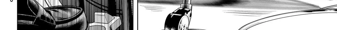 Read THE BAND chapter 3 image 43 on Lezhin