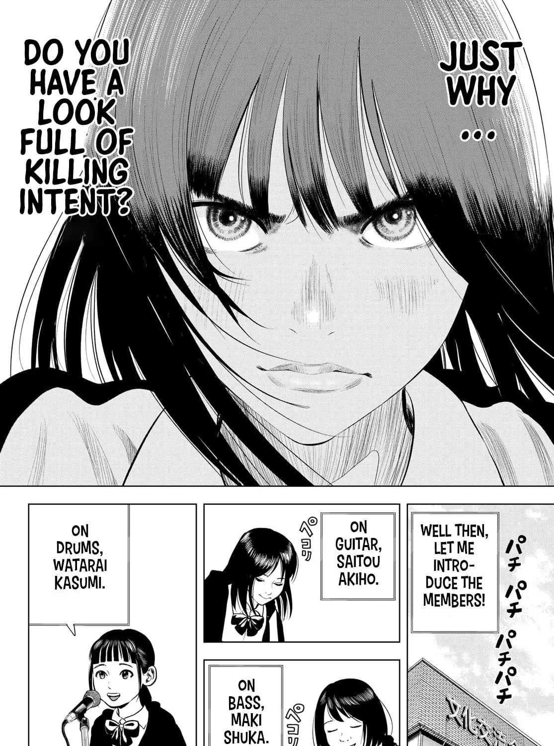 Read THE BAND chapter 3 image 46 on Lezhin