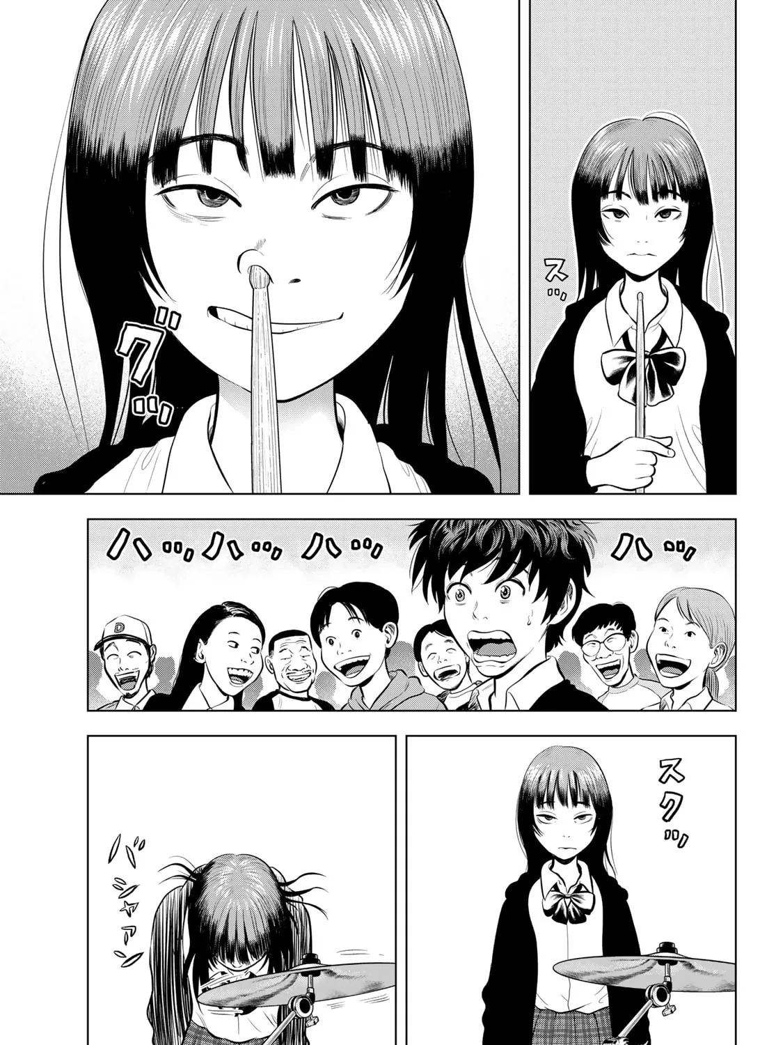 Read THE BAND chapter 3 image 48 on Lezhin