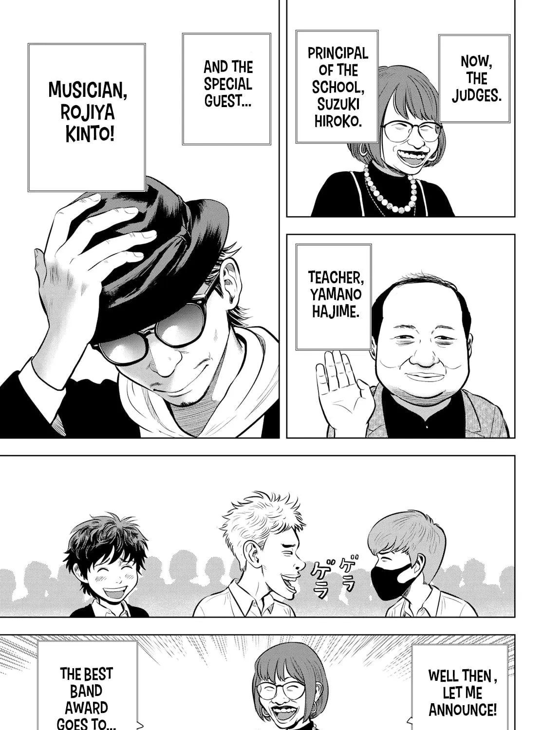Read THE BAND chapter 3 image 52 on Lezhin