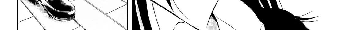 Read THE BAND chapter 3 image 63 on Lezhin