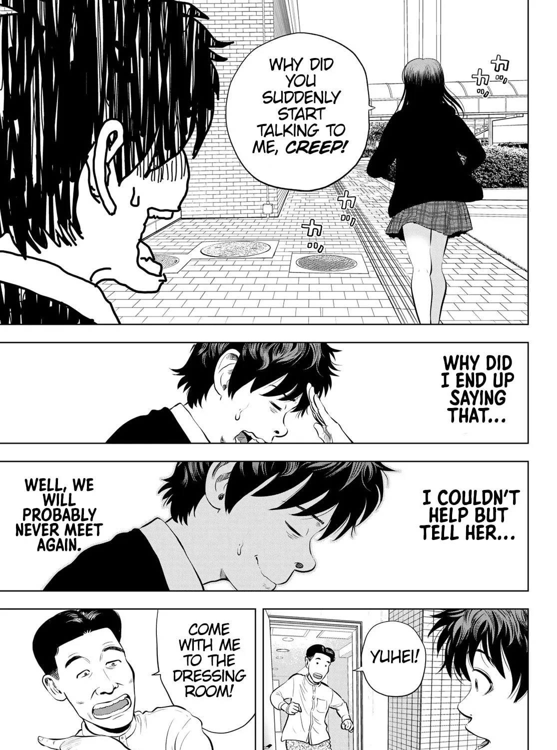 Read THE BAND chapter 3 image 64 on Lezhin