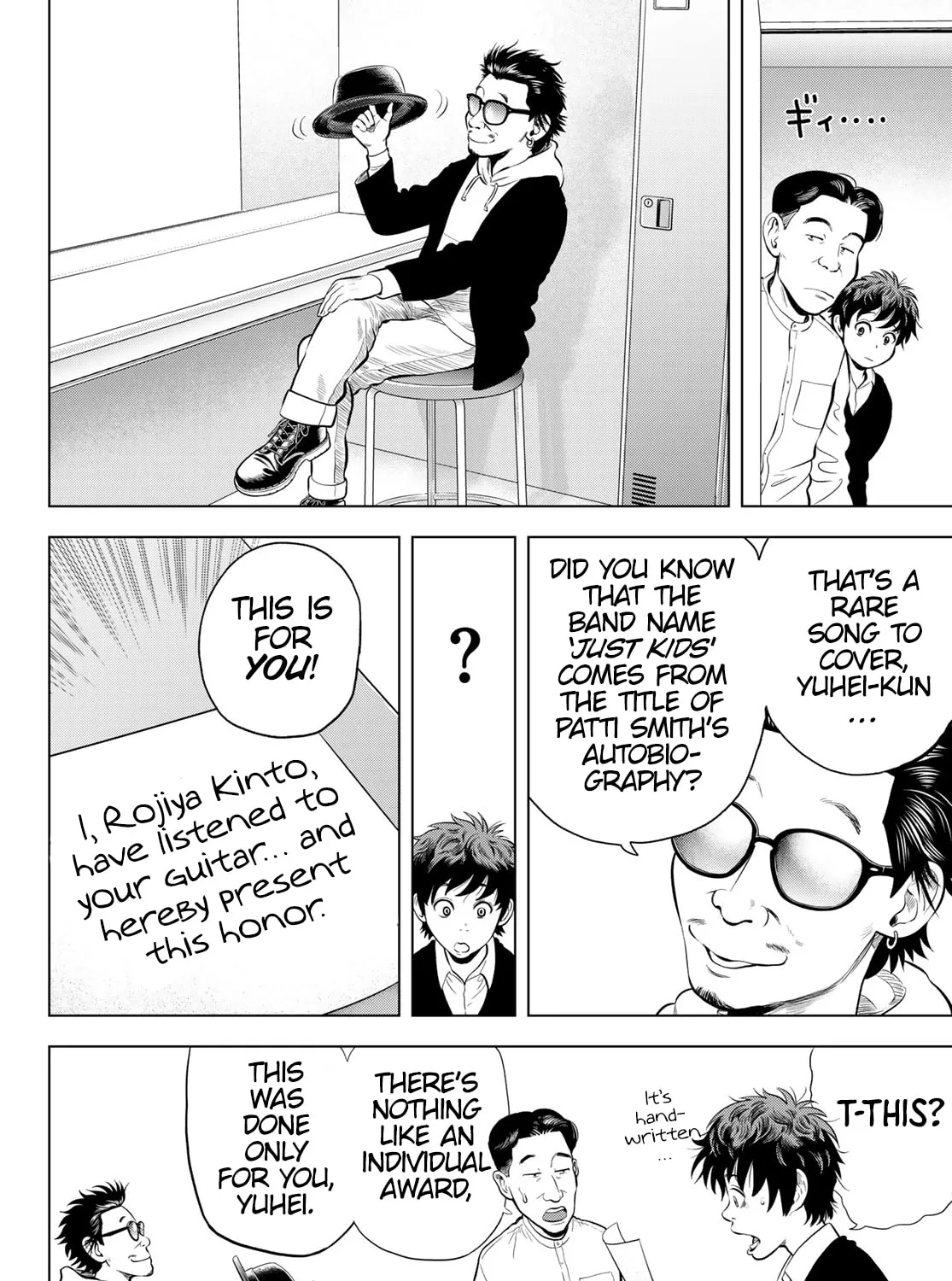 Read THE BAND chapter 3 image 66 on Lezhin