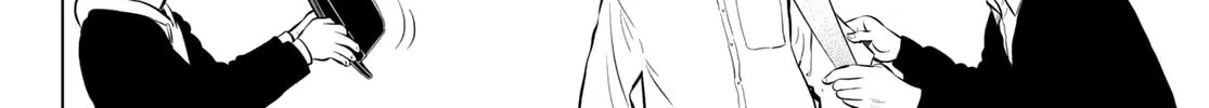Read THE BAND chapter 3 image 67 on Lezhin