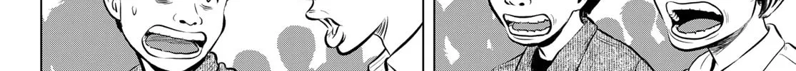 Read THE BAND chapter 3 image 7 on Lezhin
