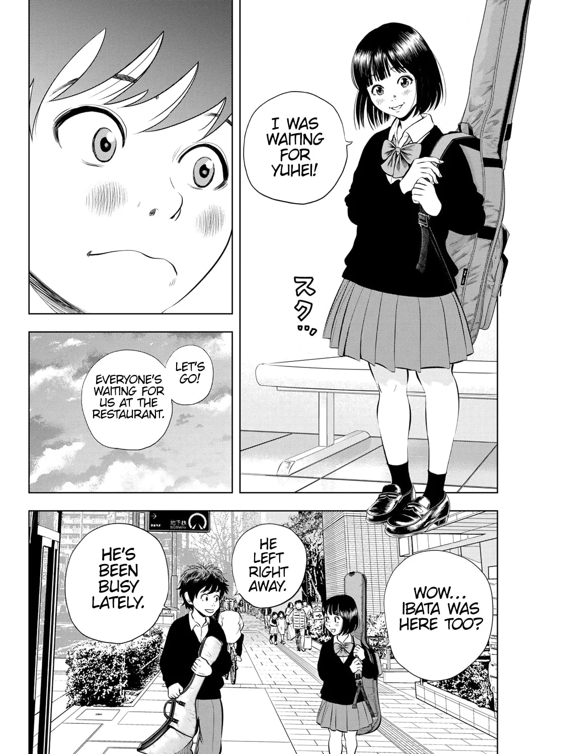 Read THE BAND chapter 3 image 74 on Lezhin