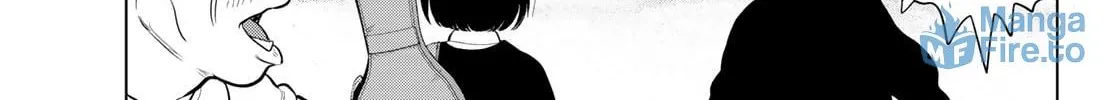 Read THE BAND chapter 3 image 77 on Lezhin