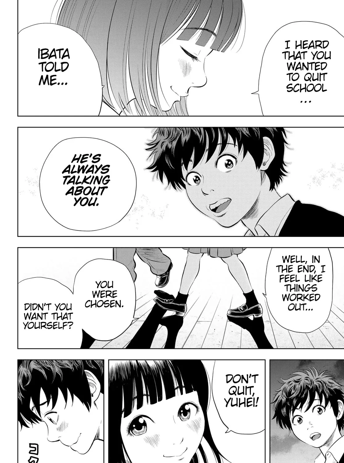 Read THE BAND chapter 3 image 78 on Lezhin