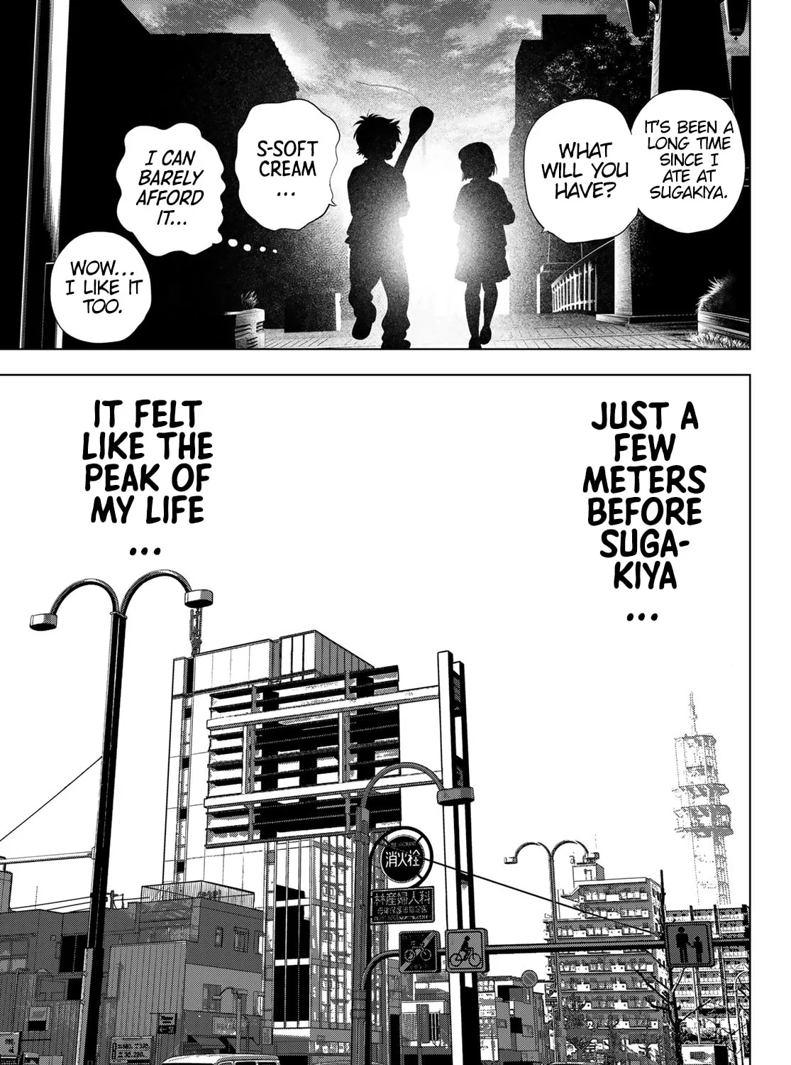 Read THE BAND chapter 3 image 80 on Lezhin
