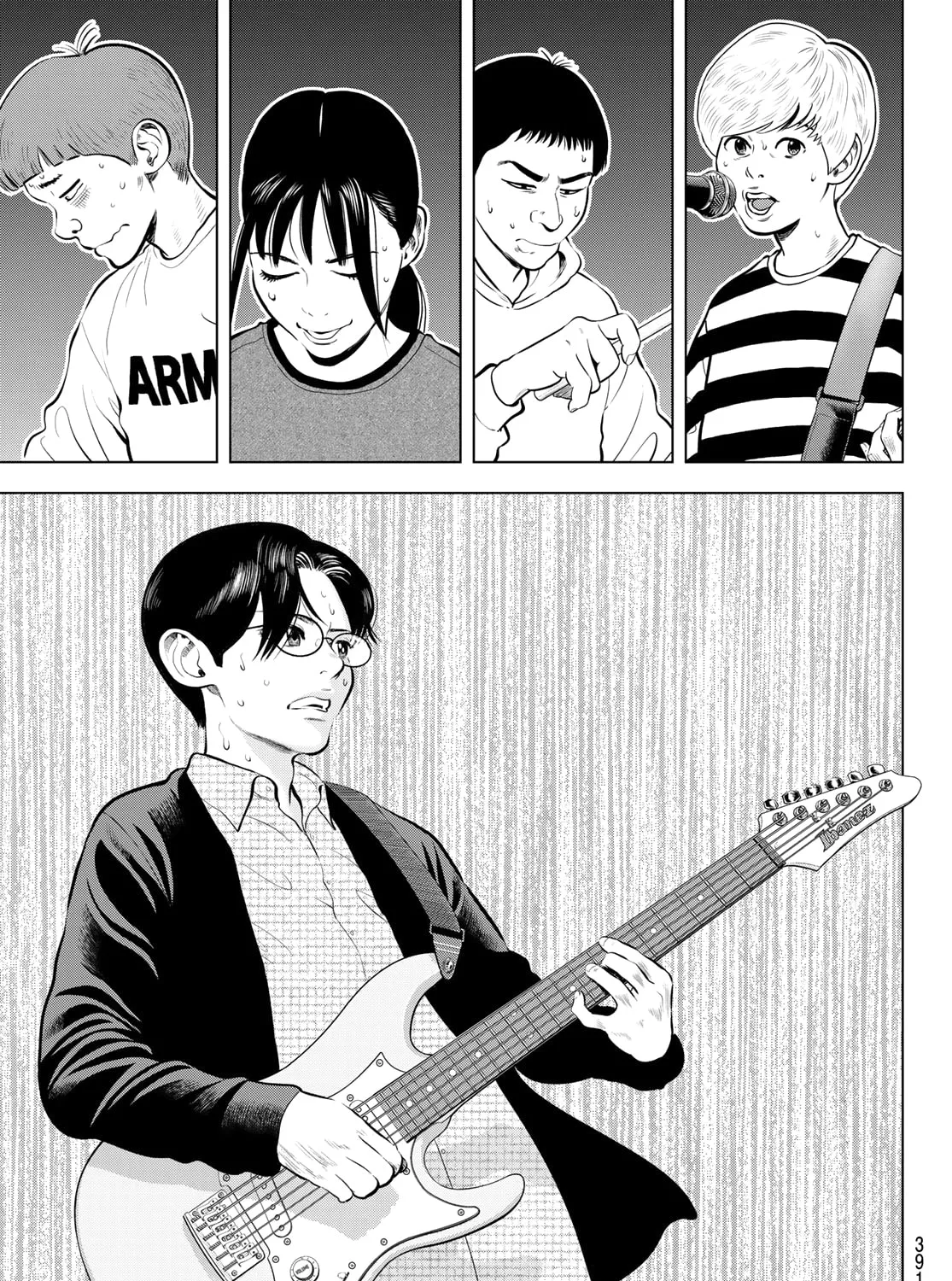 Read THE BAND chapter 3 image 84 on Lezhin