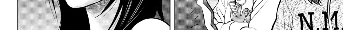 Read THE BAND chapter 3 image 87 on Lezhin