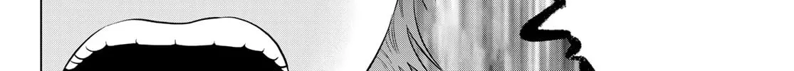 Read THE BAND chapter 3 image 99 on Lezhin