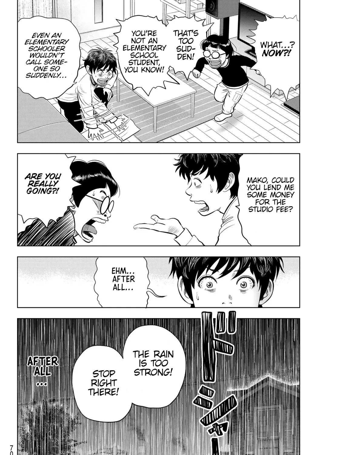 Read THE BAND chapter 4 image 14 on Lezhin