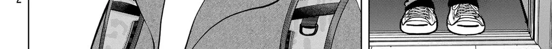 Read THE BAND chapter 4 image 19 on Lezhin