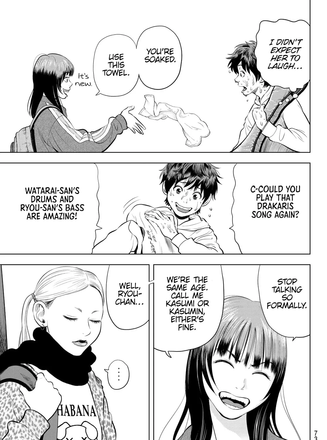 Read THE BAND chapter 4 image 20 on Lezhin