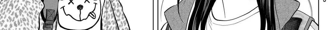 Read THE BAND chapter 4 image 21 on Lezhin