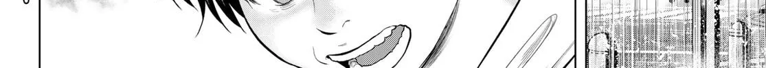 Read THE BAND chapter 4 image 27 on Lezhin