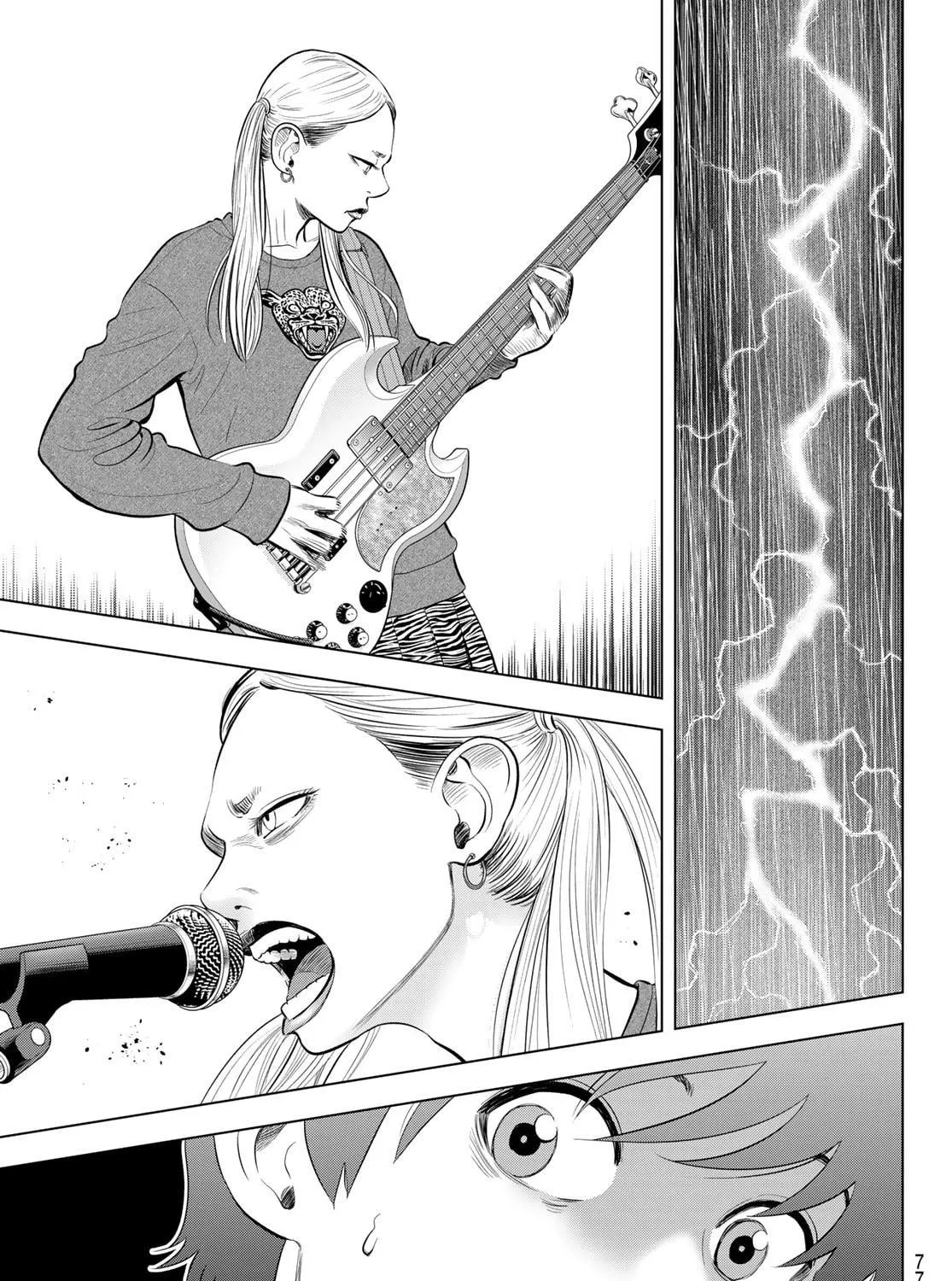 Read THE BAND chapter 4 image 28 on Lezhin