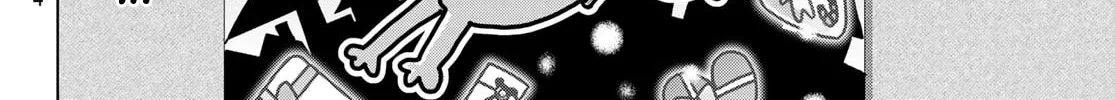 Read THE BAND chapter 4 image 3 on Lezhin