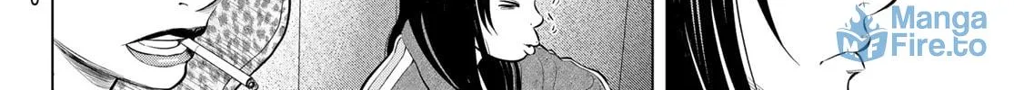 Read THE BAND chapter 4 image 35 on Lezhin