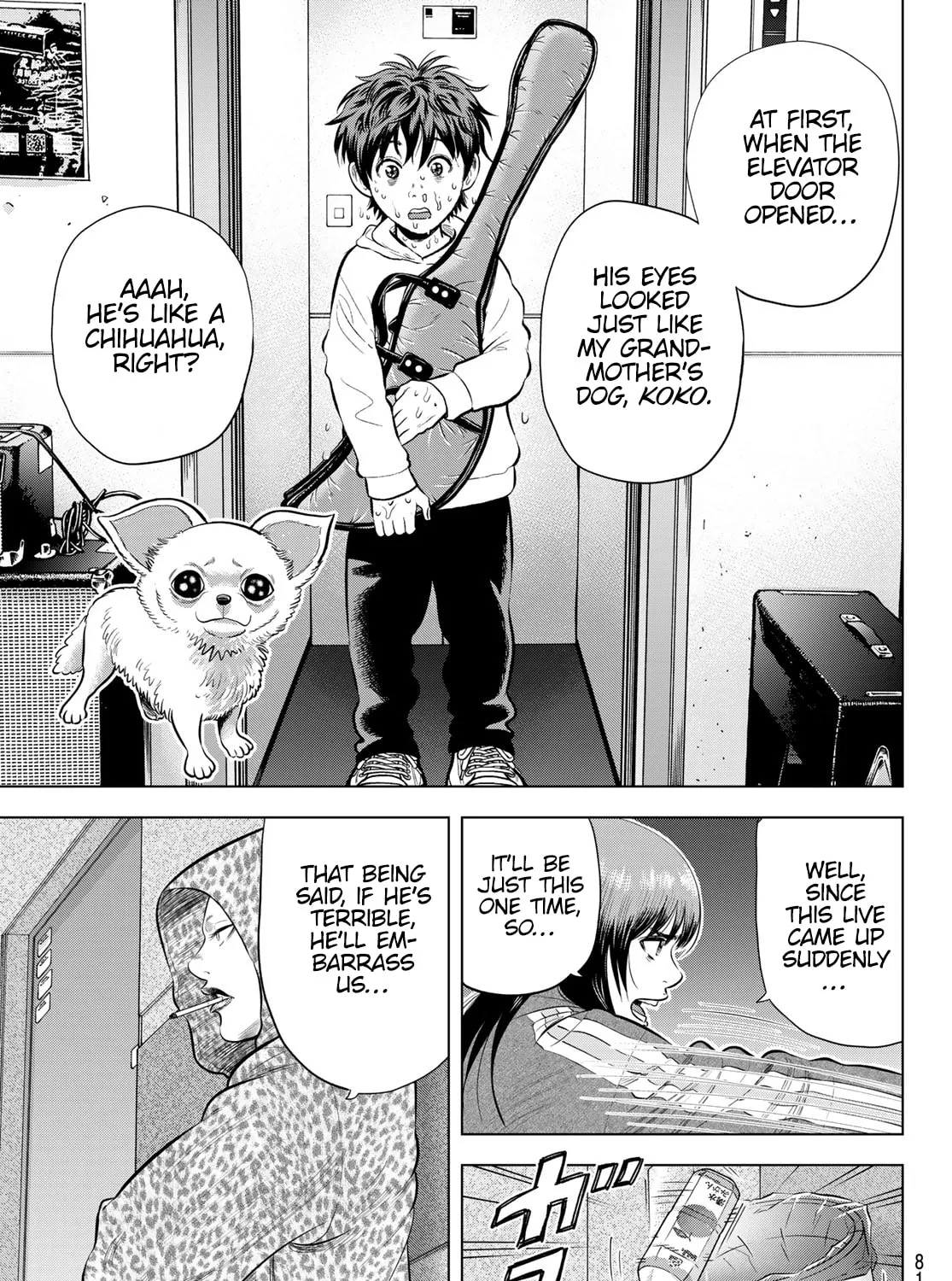 Read THE BAND chapter 4 image 36 on Lezhin