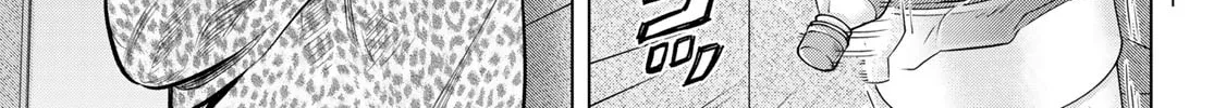 Read THE BAND chapter 4 image 37 on Lezhin