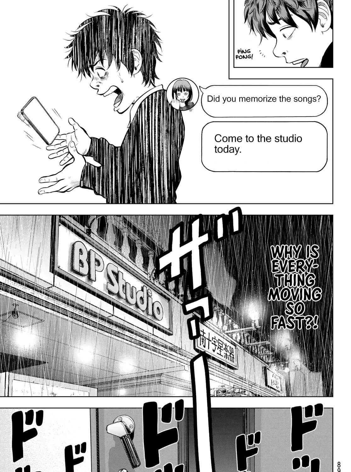 Read THE BAND chapter 4 image 52 on Lezhin