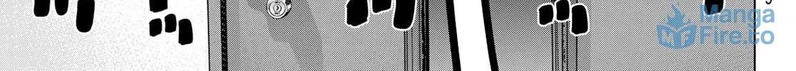 Read THE BAND chapter 4 image 53 on Lezhin