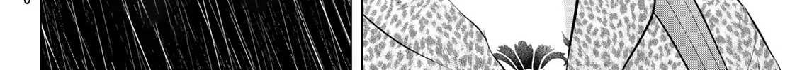 Read THE BAND chapter 4 image 55 on Lezhin