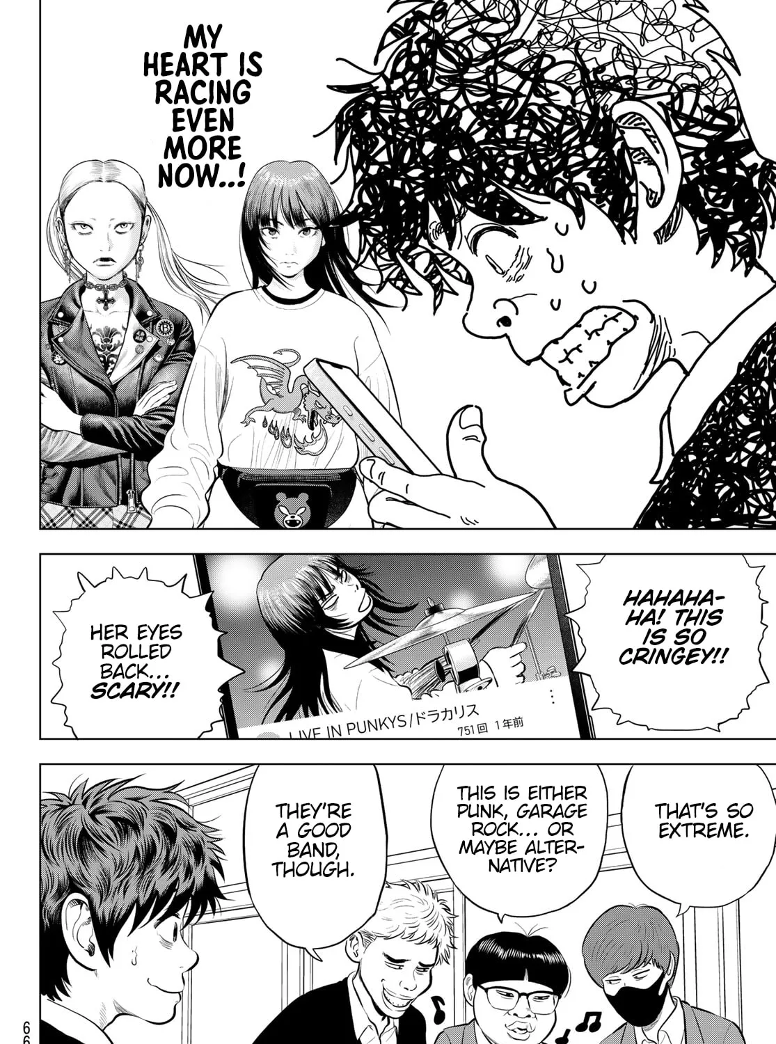 Read THE BAND chapter 4 image 6 on Lezhin