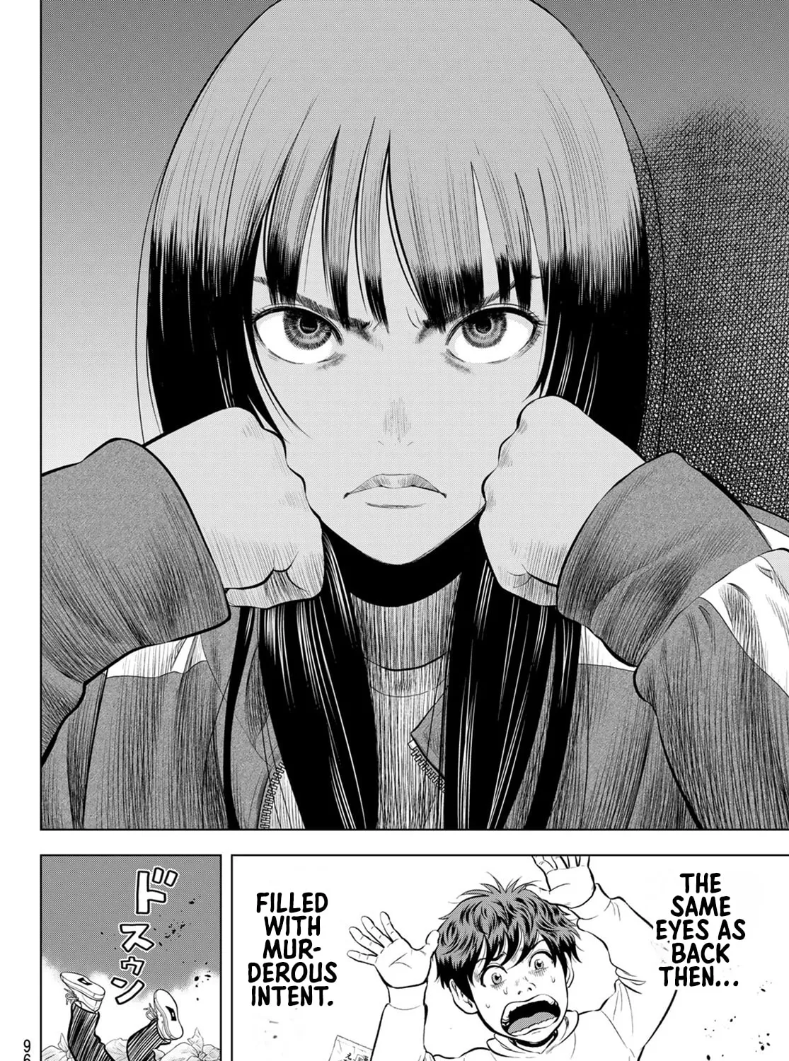 Read THE BAND chapter 4 image 66 on Lezhin