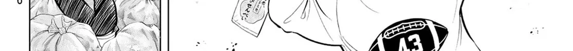 Read THE BAND chapter 4 image 67 on Lezhin