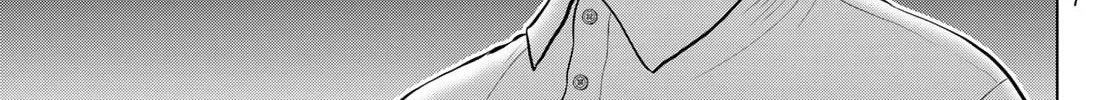 Read THE BAND chapter 4 image 69 on Lezhin