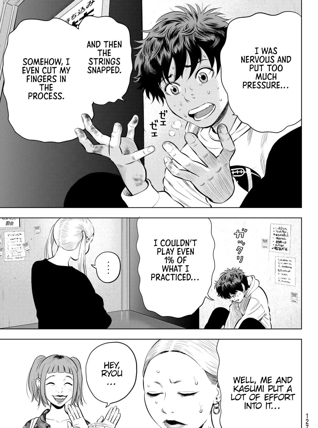 Read THE BAND chapter 5 image 10 on Lezhin