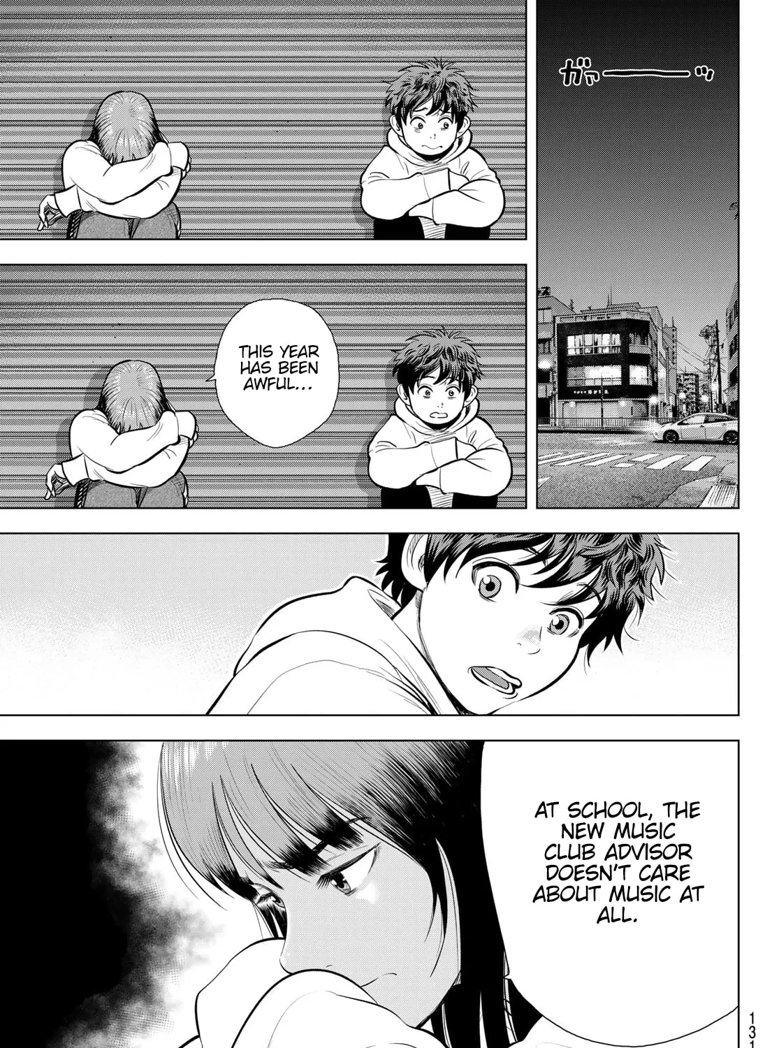 Read THE BAND chapter 5 image 18 on Lezhin