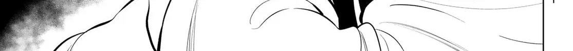 Read THE BAND chapter 5 image 19 on Lezhin