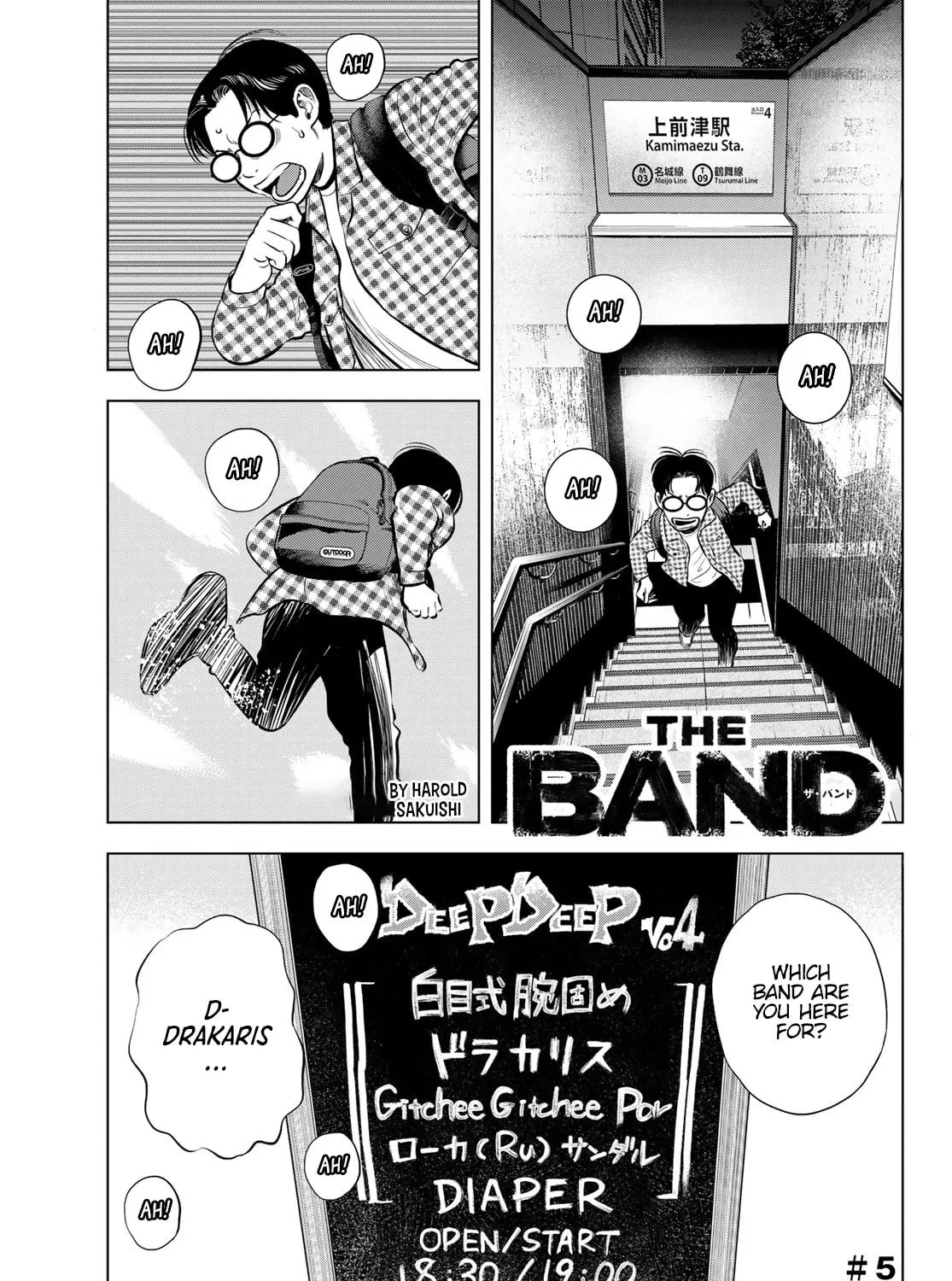 Read THE BAND chapter 5 image 2 on Lezhin