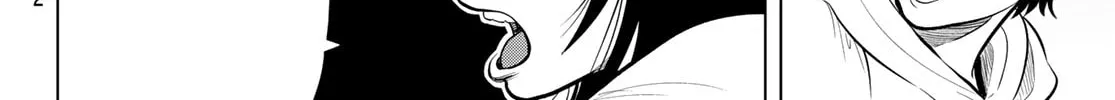 Read THE BAND chapter 5 image 21 on Lezhin