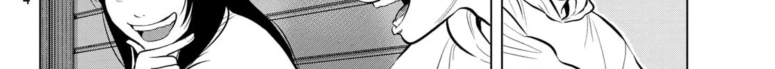Read THE BAND chapter 5 image 25 on Lezhin