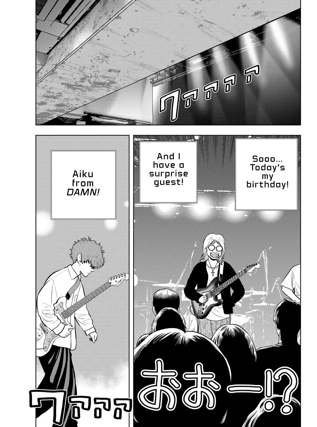 Read THE BAND chapter 5 image 30 on Lezhin