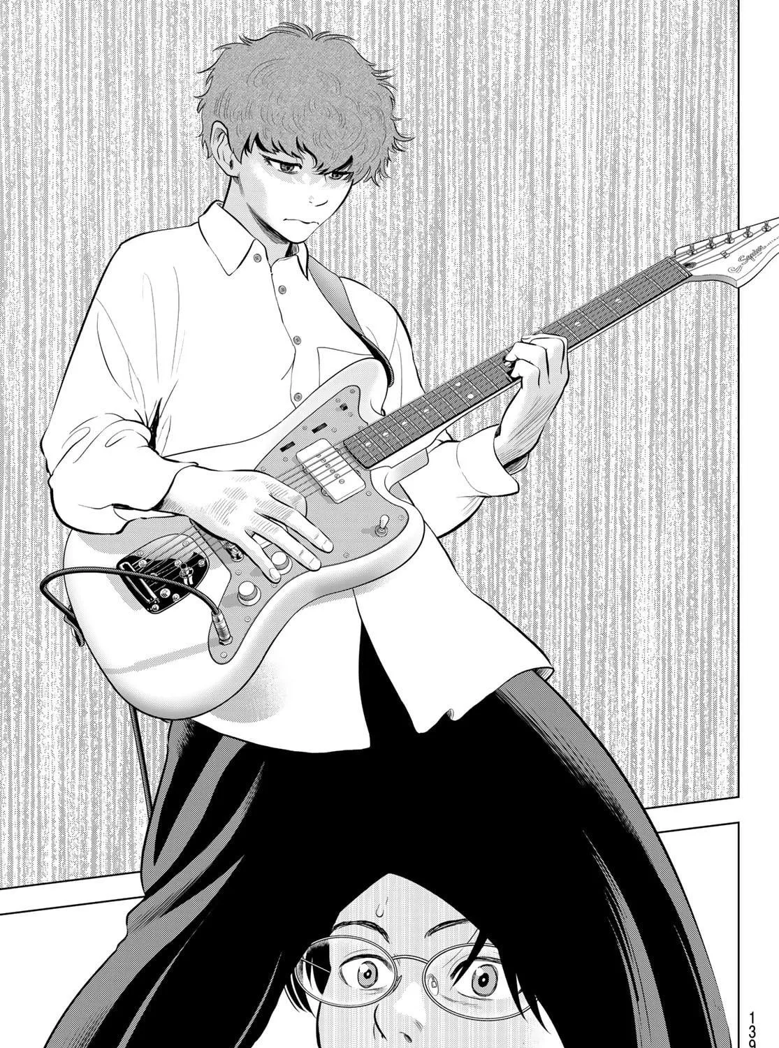 Read THE BAND chapter 5 image 34 on Lezhin