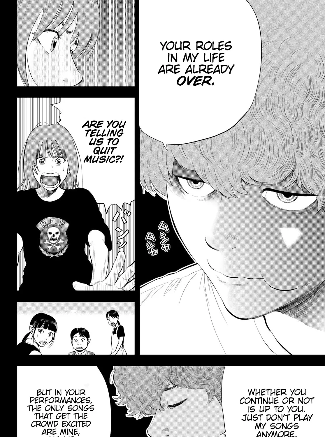 Read THE BAND chapter 5 image 44 on Lezhin