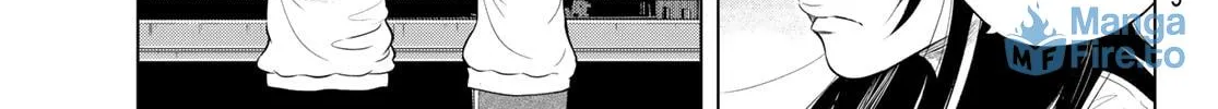 Read THE BAND chapter 5 image 47 on Lezhin