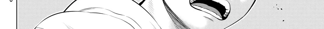 Read THE BAND chapter 5 image 49 on Lezhin