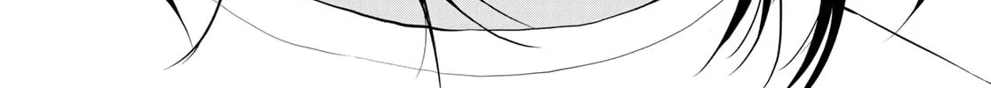 Read THE BAND chapter 5 image 51 on Lezhin