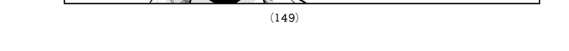 Read THE BAND chapter 5 image 55 on Lezhin